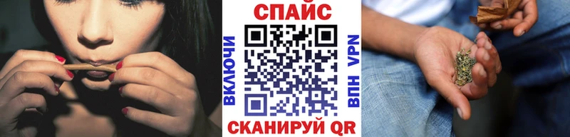ОМГ ОМГ ТОР  Таштагол  БУТИРАТ BDO 33%  цена наркотик 