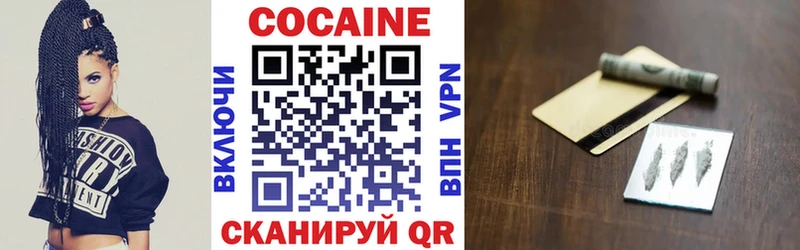 где купить   сайты даркнета формула  Cocaine Эквадор  Таштагол 