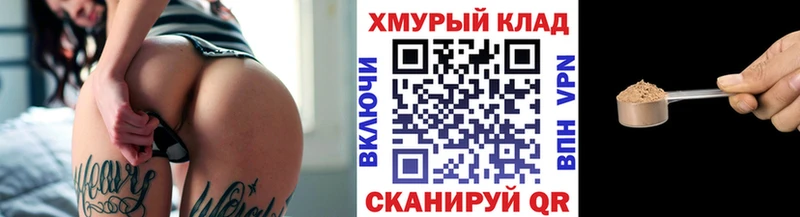 Героин Heroin  Таштагол 