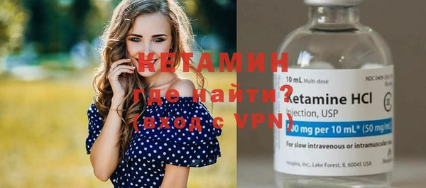 марки lsd Наволоки