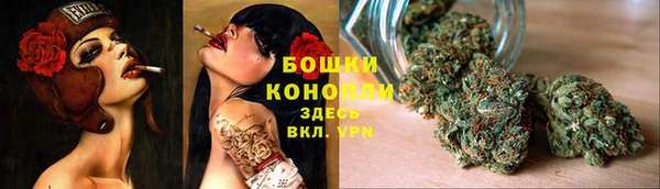 мет Навашино