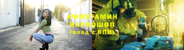 мет Навашино
