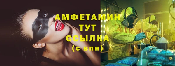 марки lsd Наволоки