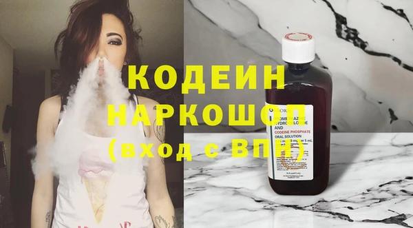 гашик Михайловск