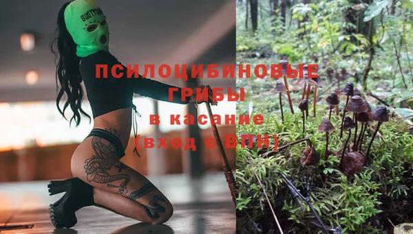 мет Навашино