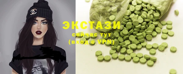 мет Навашино