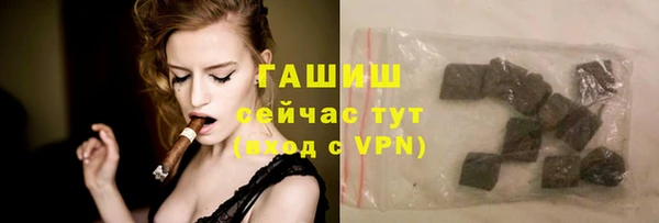 марки lsd Наволоки