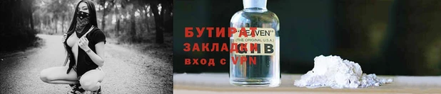 марки lsd Наволоки
