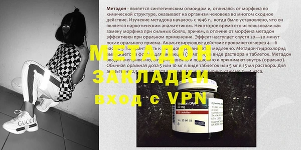 МДПВ Михайлов