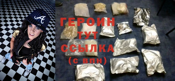 марки lsd Наволоки