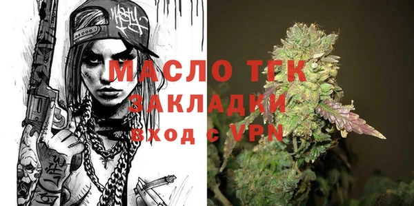 марки lsd Наволоки