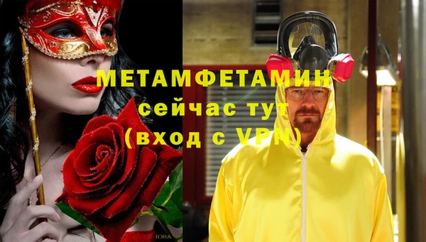 марки lsd Наволоки