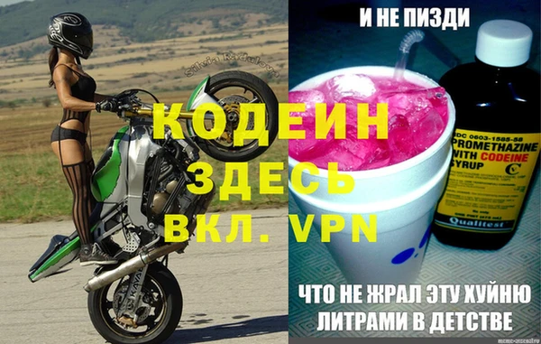 марки lsd Наволоки