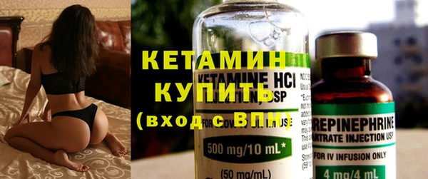 марки lsd Наволоки