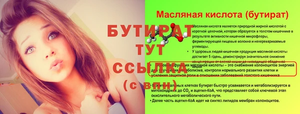 марки lsd Наволоки