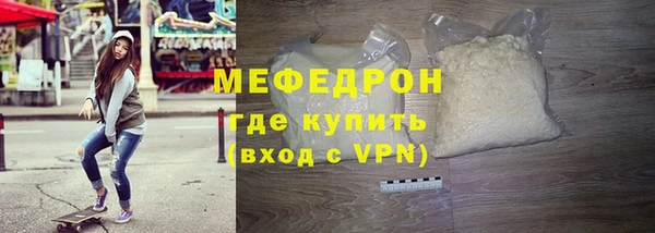 марки lsd Наволоки