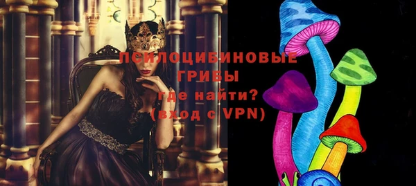 марки lsd Наволоки