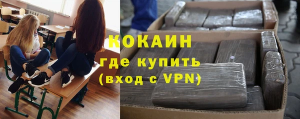 мет Навашино