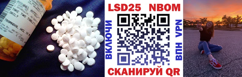 Лсд 25 экстази ecstasy  OMG вход  Таштагол  дарнет шоп 
