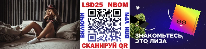 Наркотические марки 1,5мг  Таштагол 